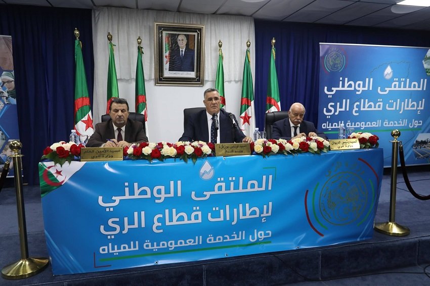 4-15 تحركات عاجلة لضمان استقرار التزويد بالمياه وتعزيز الأمن المائي في الجزائر