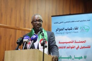 تسجيل الشباب انتخابيًا