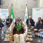 دعم المقاولاتية