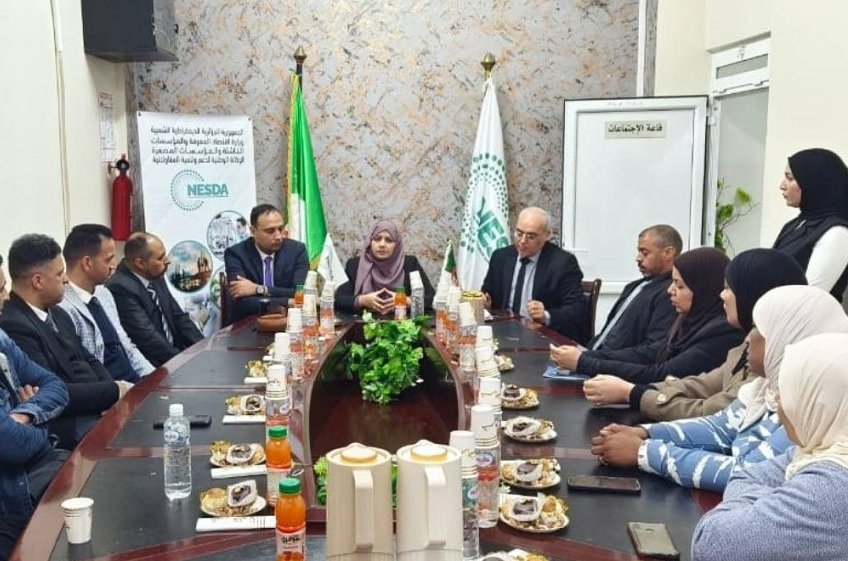 دعم المقاولاتية