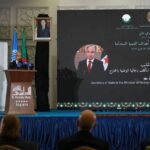 التنمية المستدامة