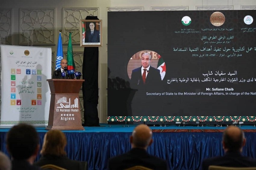 التنمية المستدامة