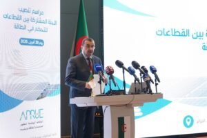 التحكم في الطاقة