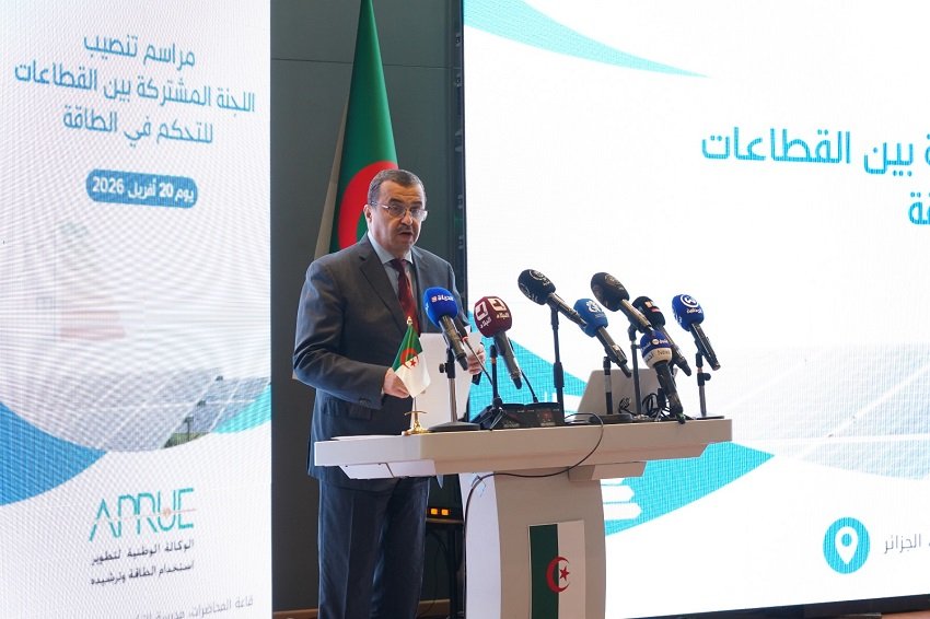 التحكم في الطاقة