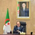 اجتماع الحكومة الجزائرية
