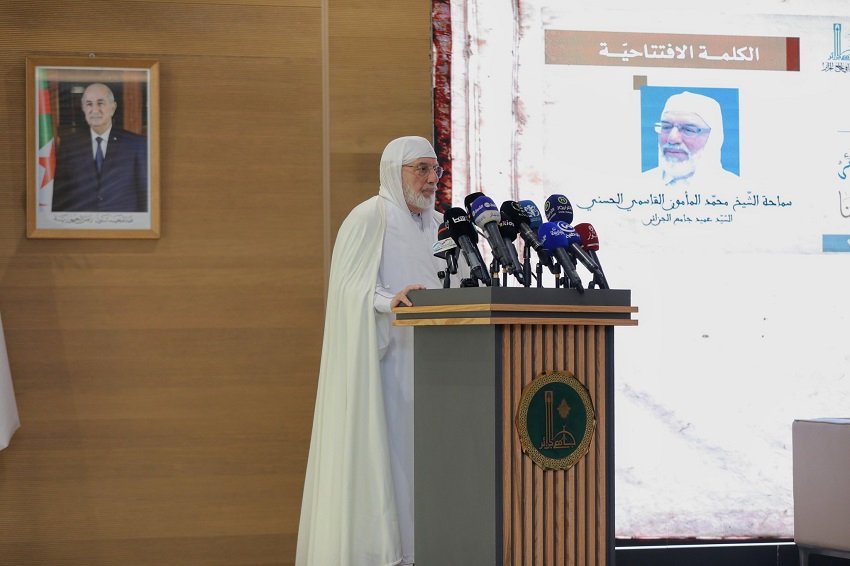 المرجعية الدينية