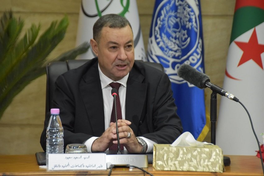 مكافحة الجرائم الاقتصادية