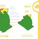 تقلبات جوية الجزائر