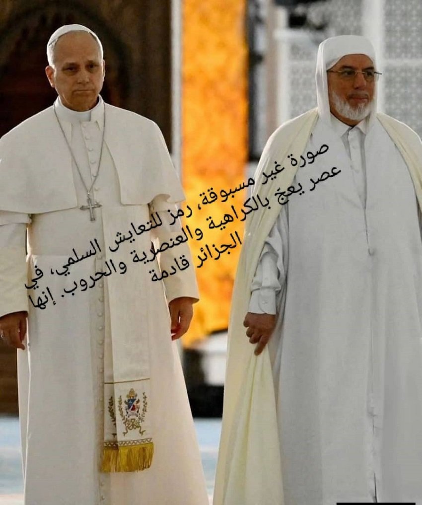 8-11 التعايش الديني في الجزائر بين الوعي والرفض