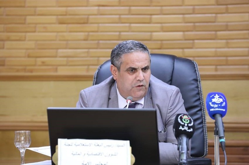 تنمية تيسمسيلت