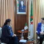 قطاع المناجم