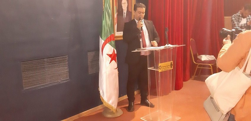 أيام سينما المرأة 2026