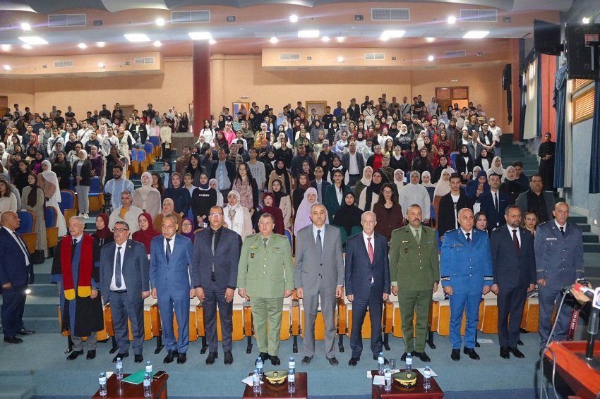 القضاء الدستوري