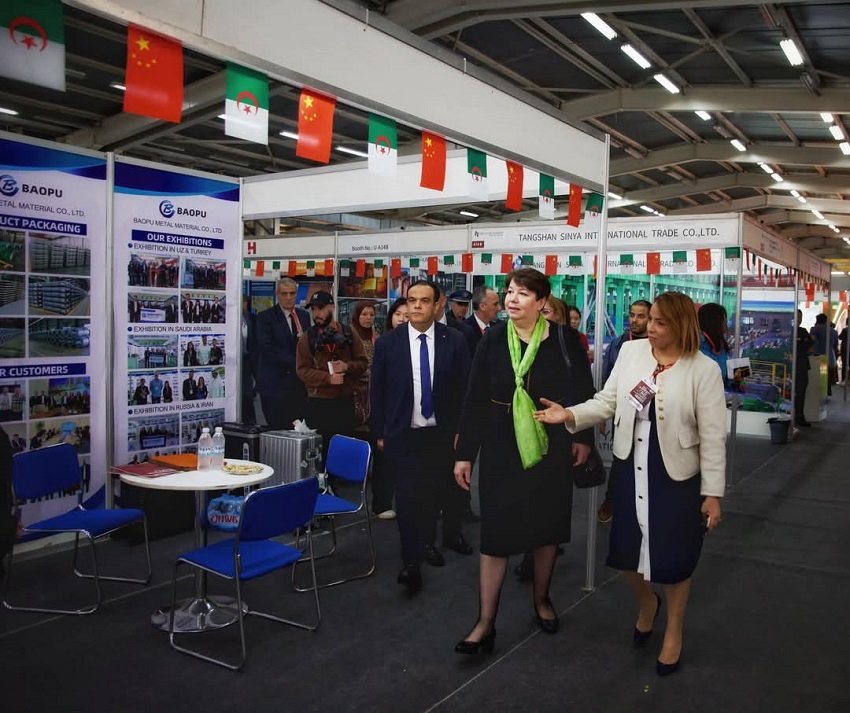 صالون الحديد والصلب الجزائر