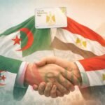 تأشيرة الخمس سنوات