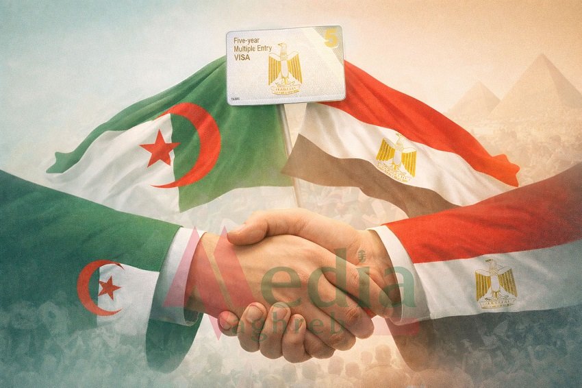 تأشيرة الخمس سنوات