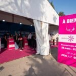 الطباعة والتغليف الجزائر