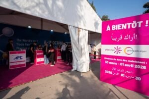 الطباعة والتغليف الجزائر