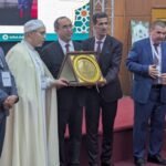 المالية الإسلامية