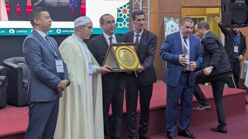 المالية الإسلامية