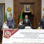 الحماية المدنية