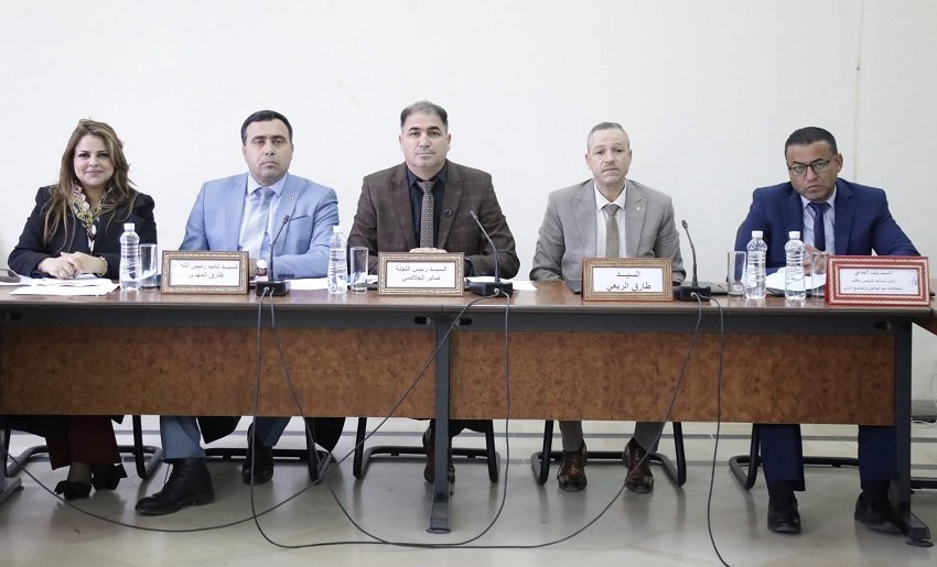 ff-2 قانون الاستثمار في تونس على طاولة التعديل لتعزيز القطاع الفلاحي