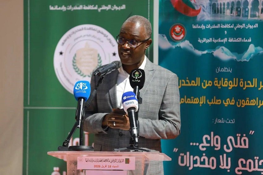 ffff-3 إطلاق منابر شبابية لمكافحة المخدرات بمشاركة آلاف المراهقين