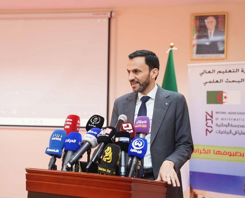 gg-1 تجمع وطني للذكاء الاصطناعي يعزز ريادة الأعمال الجامعية