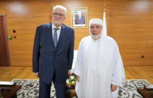 جامع الجزائر مسجد باريس