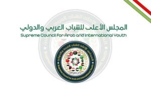 تمكين الشباب العربي