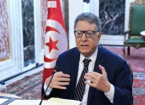 البرلمان التونسي