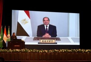 يوم أفريقيا