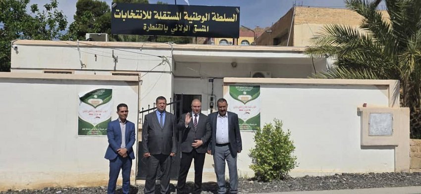 السلطة المستقلة