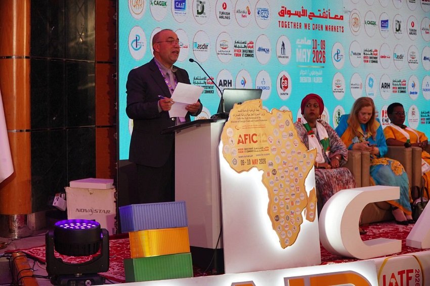 ملتقى إفريقيا للاستثمار