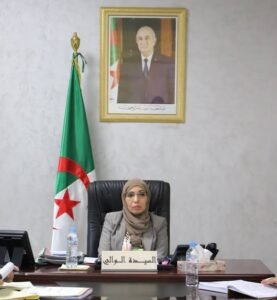 مشاريع بومرداس
