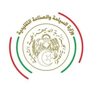 صالون السياحة الجزائر