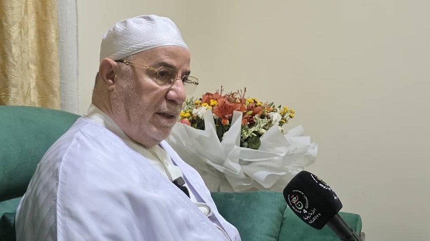 حج الجزائر 2026