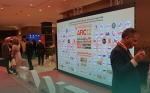 ناسدا AFIC12