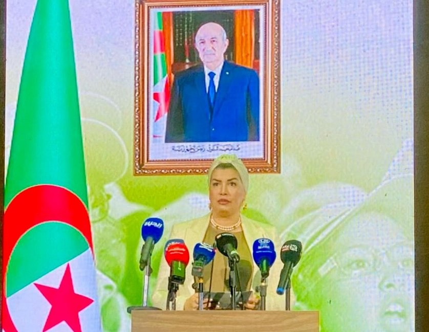 الكشافة الجزائرية