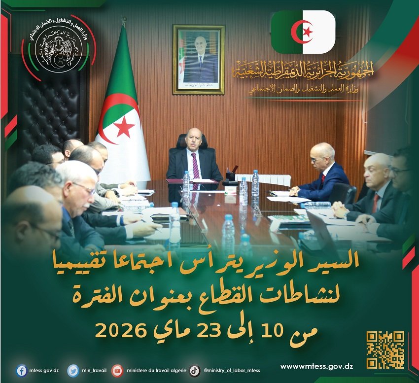 شفافية الضمان