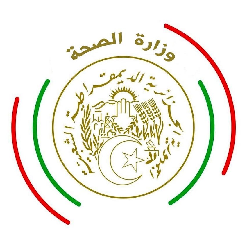 فيروس هانتا