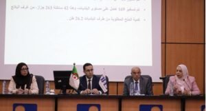 جمع جلود الأضاحي
