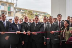 معرض باتيماتيك