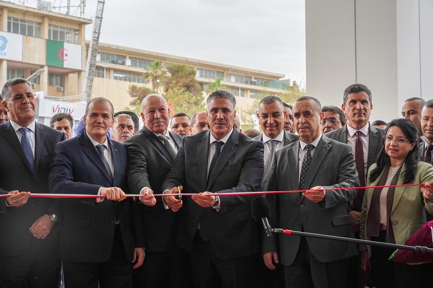 معرض باتيماتيك