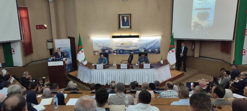 التجارة الإفريقية