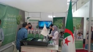 الضرائب الجزائرية