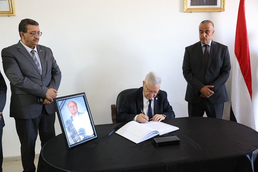 تعازي الجزائر
