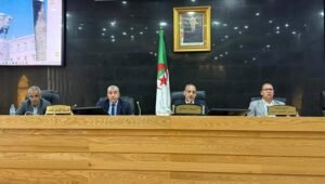 اجتماع عنابة التنفيذي
