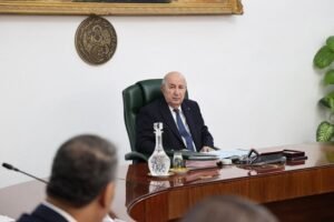 مجلس الوزراء