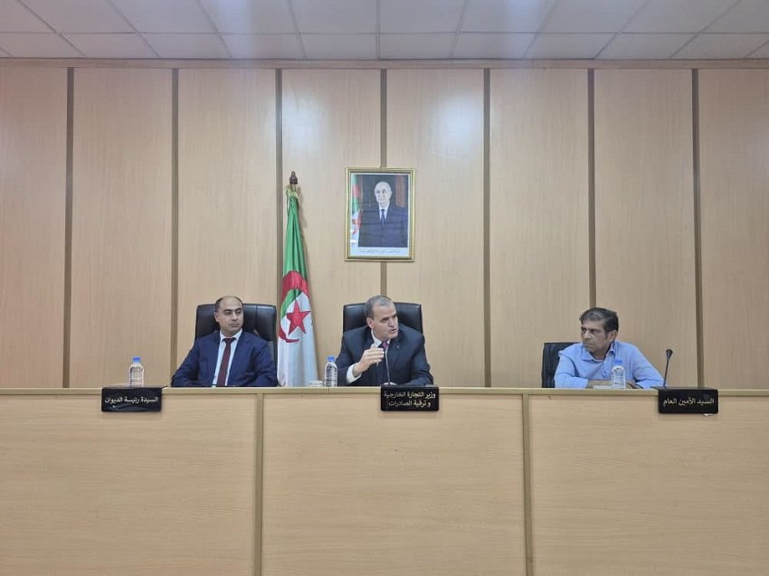 المعارض الاقتصادية الجزائر